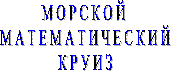 �