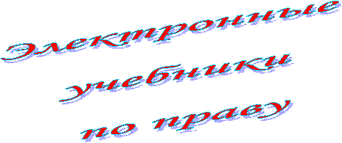 ����������� 



��������



 �� �����