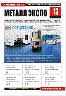 Подпись: