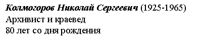 �������:
