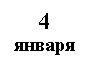 �������: