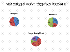 http://oo16.mail.yandex.net/static/10638ef09fae47dbb982069c071e38a4/tmpsDdD2Q_html_.gif