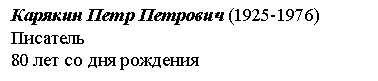�������: