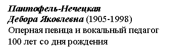 �������: