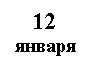 �������: