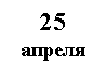 �������: