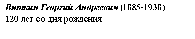�������: