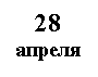 �������: