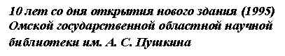 �������: