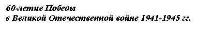 �������: