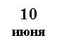 �������: <a title=