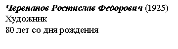 �������: