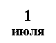 �������: