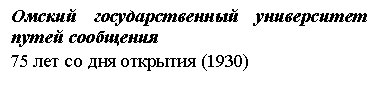 �������: