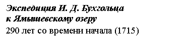 �������: