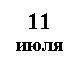 �������: