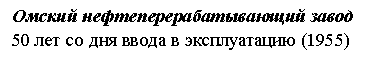 �������: