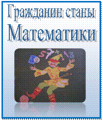 Подпись: