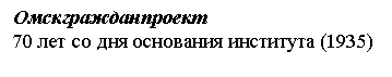 �������: