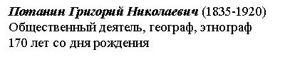 �������: