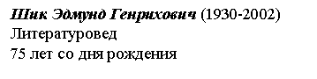 �������: