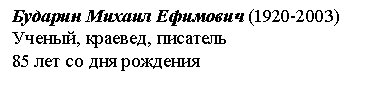 �������: