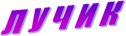 � � � � �