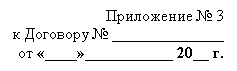 �������: