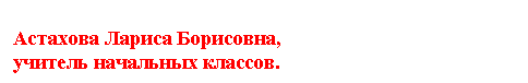 �������: