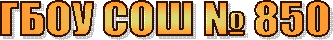 ���� ��� � 000