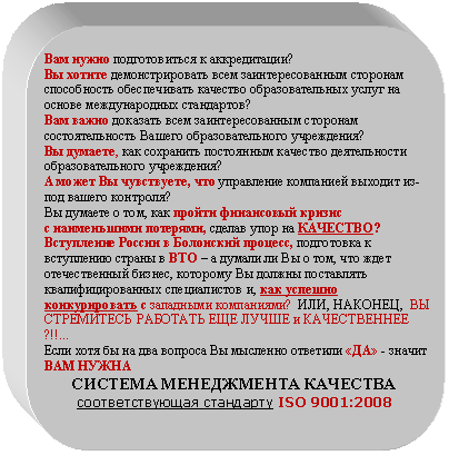 ���������������: ��� ����� ������������� � ������������?

�� ������ ��������������� ���� ���������������� �������� ����������� ������������ �������� ��������������� ����� �� ������ ������������� ����������?

��� ����� �������� ���� ���������������� �������� ��������������� ������ ���������������� ����������?

�� �������, ��� ��������� ���������� �������� ������������ ���������������� ����������?

� ����� �� ����������, ��� ���������� ��������� ������� ��-��� ������ ��������? �� ������� � ���, ��� ������ <a title=
