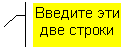 ������� 3 (� ��������): ������� ��� ��� ������