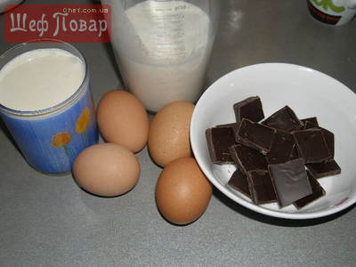 http://www.chef.com.ua/userfiles/articles/small/_787.jpg