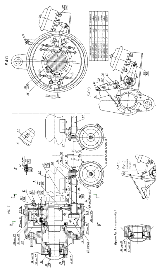 02-20кат