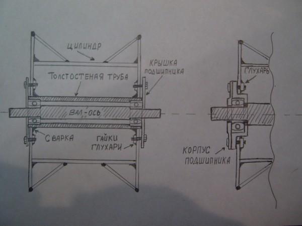 s3700030.jpg