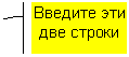 ������� 3 (� ��������): ������� ��� ��� ������