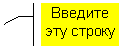 ������� 3 (� ��������): ������� ��� ������