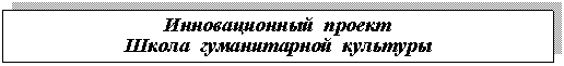 �������: