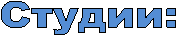 ������:

