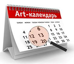 Art_���������