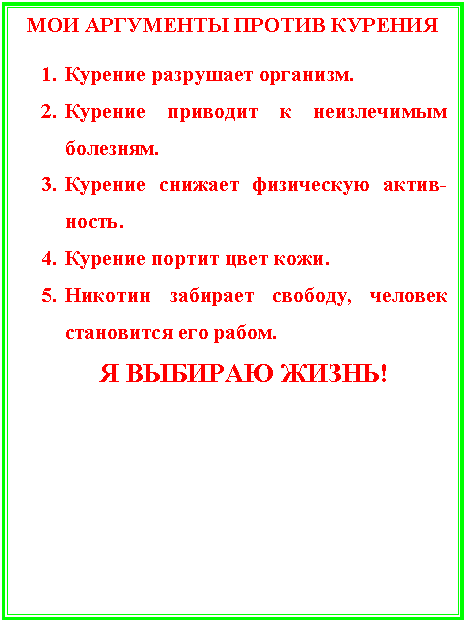 �������: