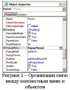 �������: