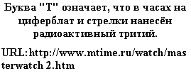 �������: