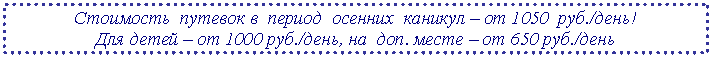 Подпись: