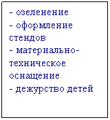 �������: