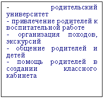 �������: