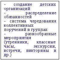 �������: