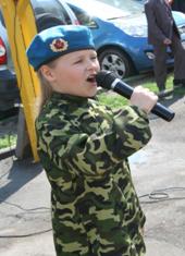C:\Users\сергей\Desktop\9 мая\9100CANON\IMG_0046.JPG