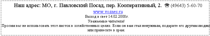 �������: