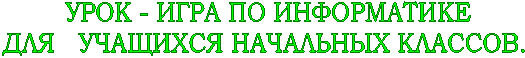 ����
